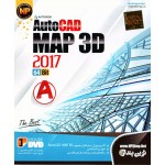 AutoCAD MAP 3D 2017 64Bit