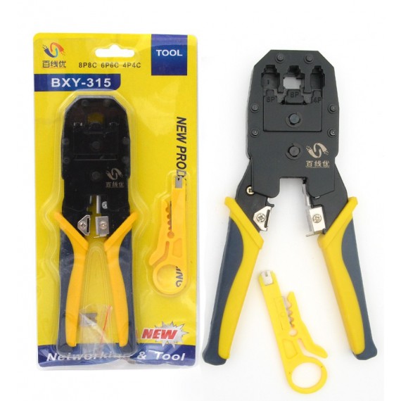 آچار شبکه + سیم لخت کن مدل BXY-315