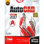 AutoCAD 32&64Bit 2017