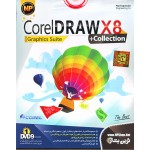 Corel DRAW X8 + Collection