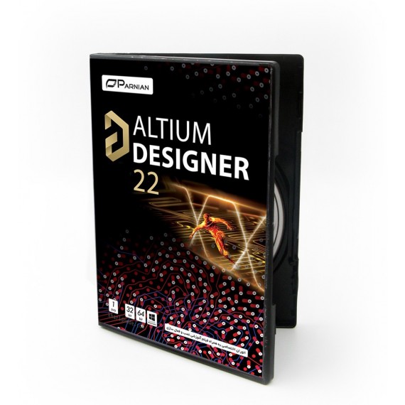 نرم افزار تخصصی Altium Designer 22 التیوم