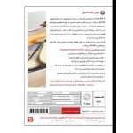 نرم افزار تخصصی Autodesk Powermill Ultimate 2022.1.0 (64-Bit)