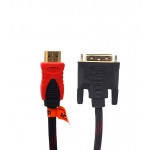 کابل تبدیل HDMI به DVI گریت (GREAT) طول 1.5 متر