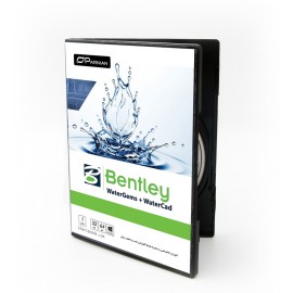 نرم افزار تخصصی Bently WaterGems + WaterCad