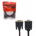 کابل تبدیل DVI به VGA گریت (GREAT) طول 1.5 متر