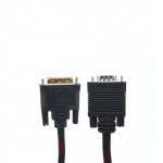کابل تبدیل DVI به VGA گریت (GREAT) طول 1.5 متر