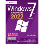 Windows 7 SP1 Full Edition UEFI Ready (Last Update 2022)
