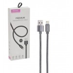 کابل آیفون (Lightning) طول 2 متر کلومن (KOLUMAN) مدل KD-19