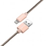 کابل آیفون (Lightning) طول 2 متر کلومن (KOLUMAN) مدل KD-19