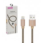 کابل آیفون (Lightning) طول 2 متر کلومن (KOLUMAN) مدل KD-19