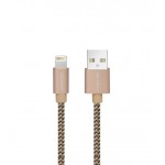 کابل آیفون (Lightning) طول 2 متر کلومن (KOLUMAN) مدل KD-19