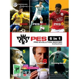 بازی رایانه ای Pro Evolution Soccer Collection (PES)