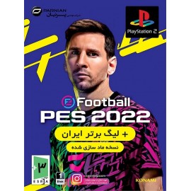 Pes 2022 PS2 + لیگ برتر ایران (نسخه مادسازی شده)