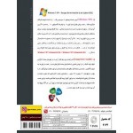 Windows 7 Ultimate SP1 + Snappy Driver 2022