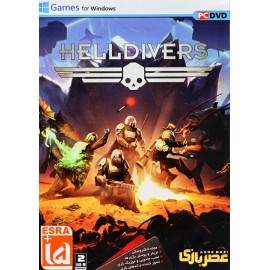 HELLDIVERS