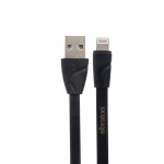 کابل آیفون (Lightning) سیبراتون (SIBRATON) طول 1.1 متر مدل S222i
