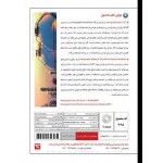 نرم افزار تخصصی Intergraph Smart3D 2016 + Intools