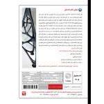 نرم افزار تخصصی MSC Simufact Forming 16.0 (64-bit) + Welding