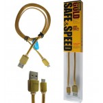 کابل Micro USB طلایی پک بلند GULD کد 317