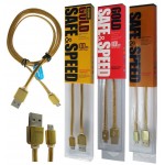 کابل Micro USB طلایی پک بلند GULD کد 317