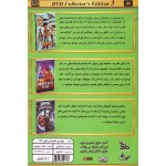انیمیشن پسرفضایی+اسکوبی دو+داستان اسباب بازی4