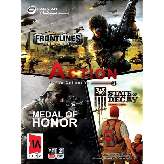 Action Games Collection 3