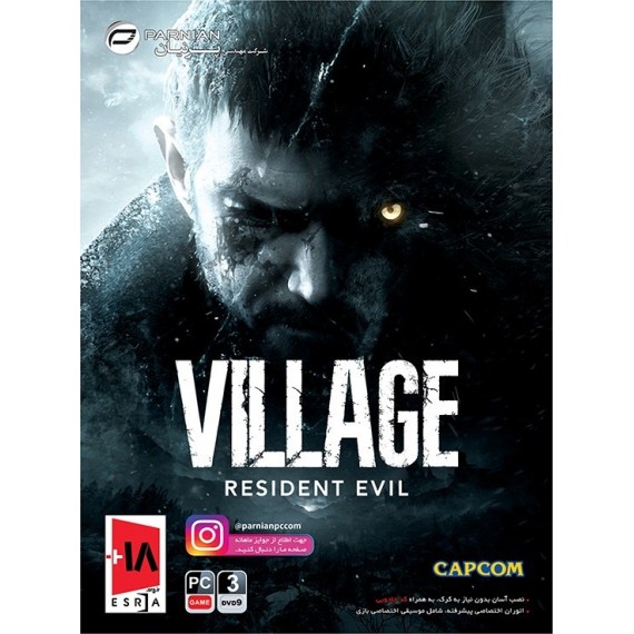 بازی کامپیوتر RESIDENT EVIL VILLAGE