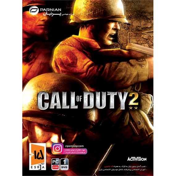 بازی کامپیوتر CALL OF DUTY 2