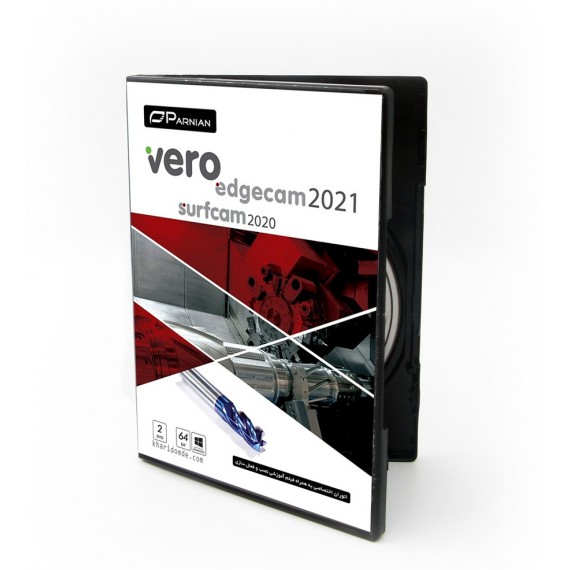 نرم افزار تخصصی Vero EdgeCAM 2021 + SurfCAM 2020 (64-bit)
