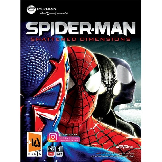 بازی کامپیوتر SPIDER-MAN : SHATTERED DIMENSIONS