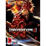 Prototype 2