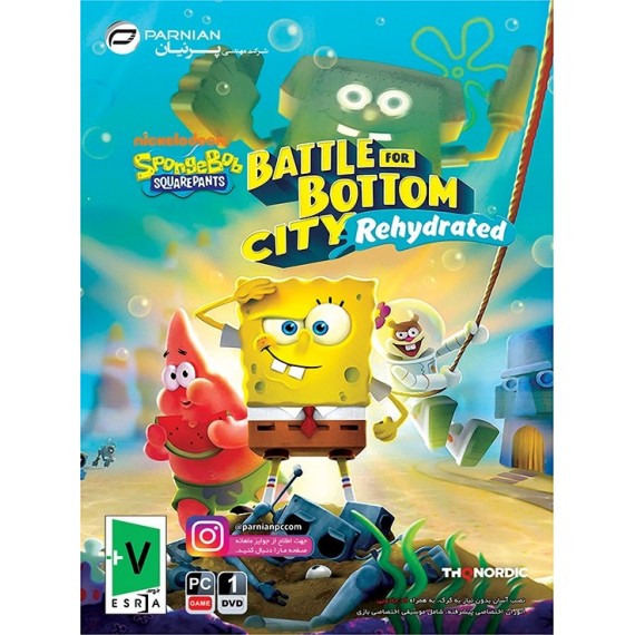 بازی کامپیوتری SpongBob Bottom City