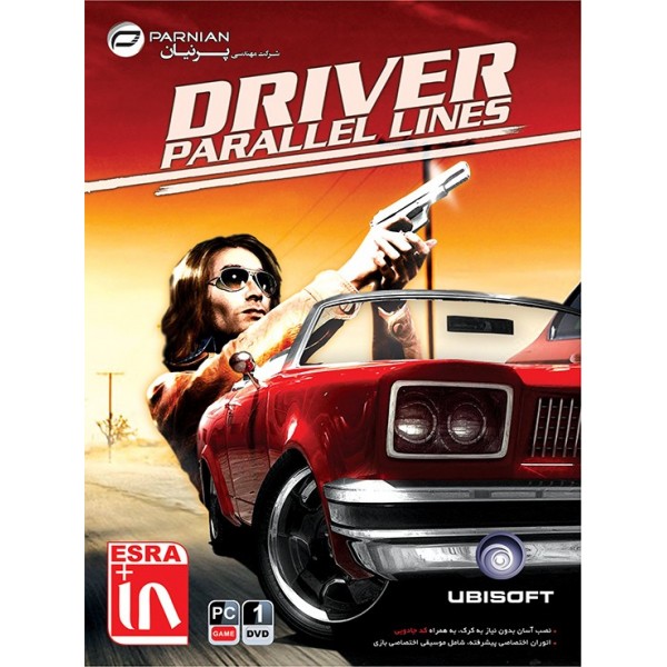 Driver Parallel Lines