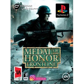 بازی پلی استیشن دو Medal Of Honor Frontline نشر پرنیان