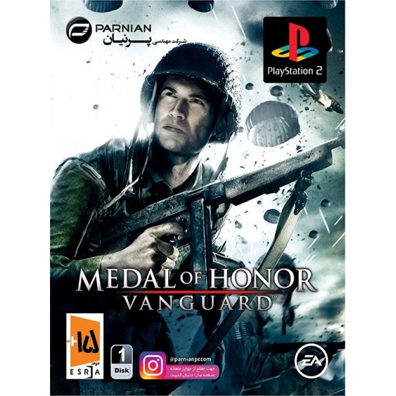 بازی پلی استیشن دو Medal Of Honor Vanguard