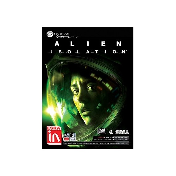 Alien Isolation