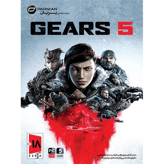 GEARS 5