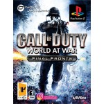 بازی پلی استیشن دو Call Of Duty World At War Final Fronts