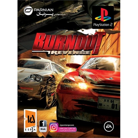 بازی پلی استیشن دو BURNOUT REVENGE