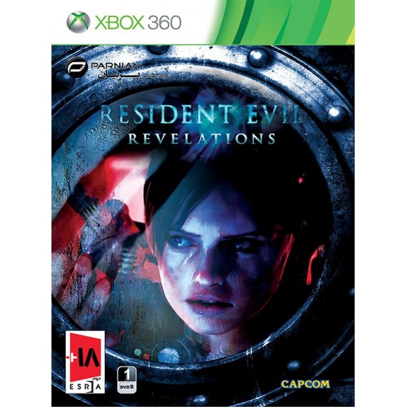 Resident Evil Revelations (XBOX)