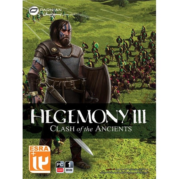 Hegemony III Clash of the Ancient