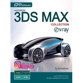 3DS MAX Collection (v.ray)