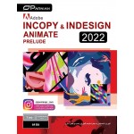 نرم افزار INCOPY & INDESIGN & ANIMATE & PRELUDE 2022