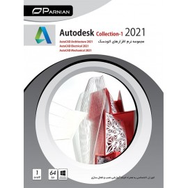 Autodesk Collection-1 2021