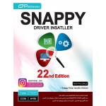 Snappy Driver Installer 22nd edition