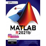 نرم افزار متلب Matlab R2021a