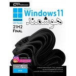 ویندوز 11 هوشمند 64Bit UEFI 21H2 TPM Unlocked