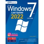 Windows 7 SP1 DVD5 (Last Update 2022)