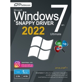 Windows 7 Ultimate SP1 + Snappy Driver 2022