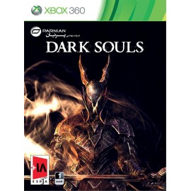 Dark Siders (XBOX)